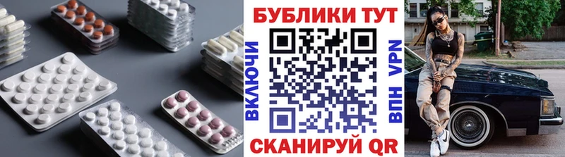 ЭКСТАЗИ 280мг  площадка как зайти  Нытва 