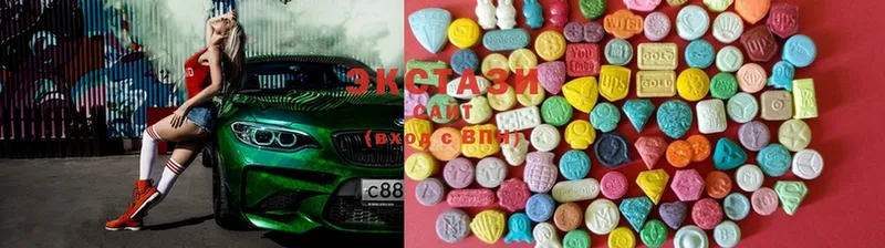 Ecstasy бентли  Нытва 