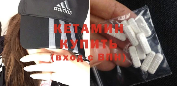 ешки Нягань