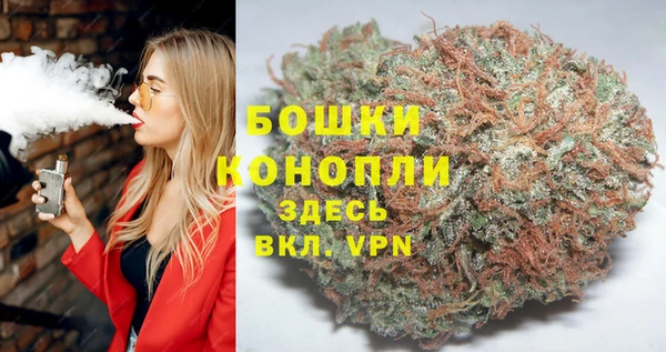 ешки Нягань