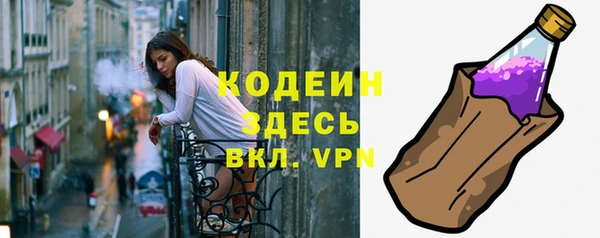 ешки Нягань