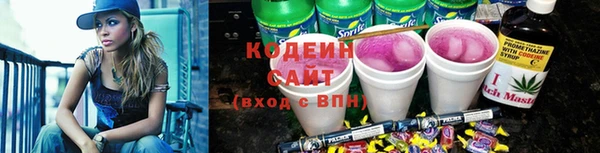 мефедрон VHQ Няндома