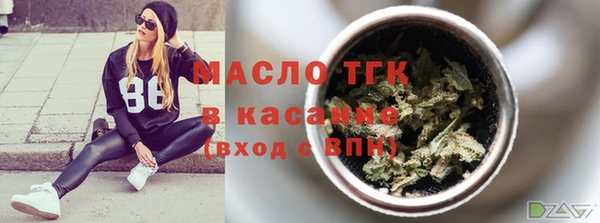 ешки Нягань