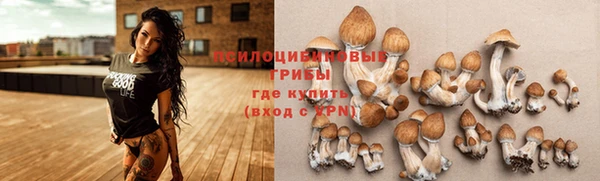 мефедрон VHQ Няндома