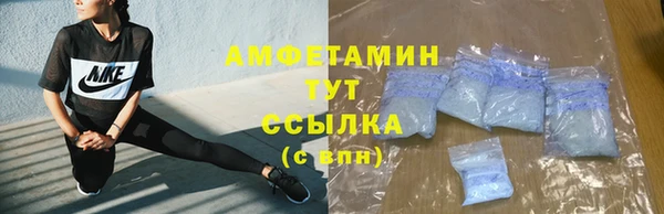 ешки Нягань