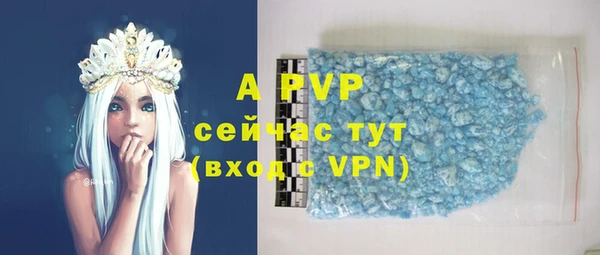 мефедрон VHQ Няндома