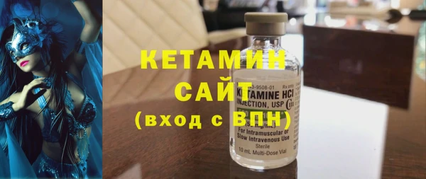 мефедрон VHQ Няндома