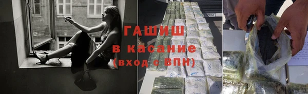 мефедрон VHQ Няндома