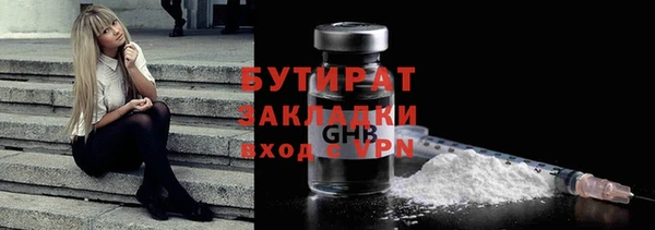 ешки Нягань