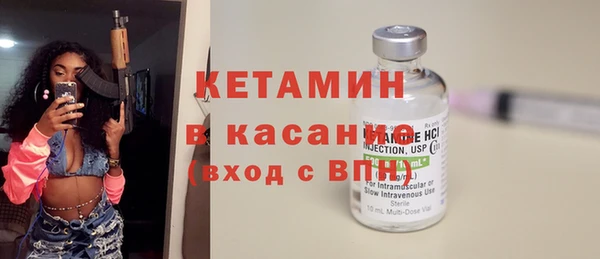 ешки Нягань