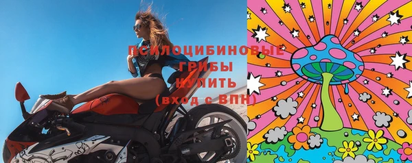 метадон Нязепетровск
