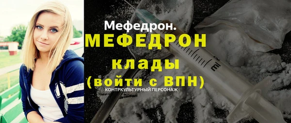 синтетический гашиш Новокубанск
