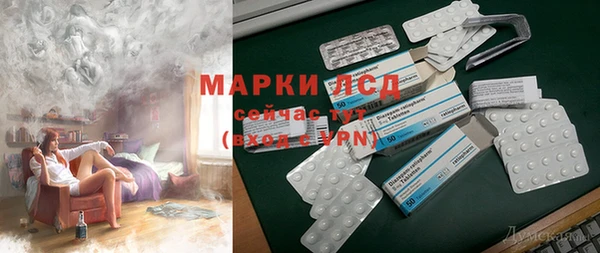 метадон Нязепетровск