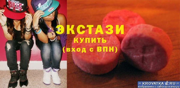 ешки Нягань
