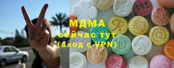 ешки Нягань