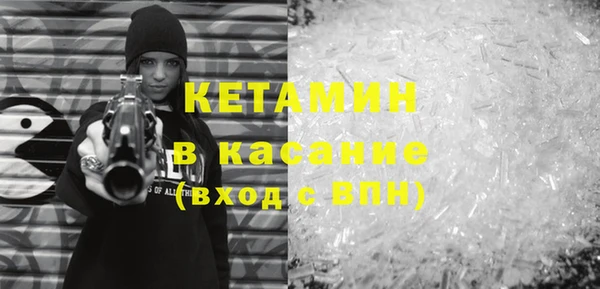 ешки Нягань